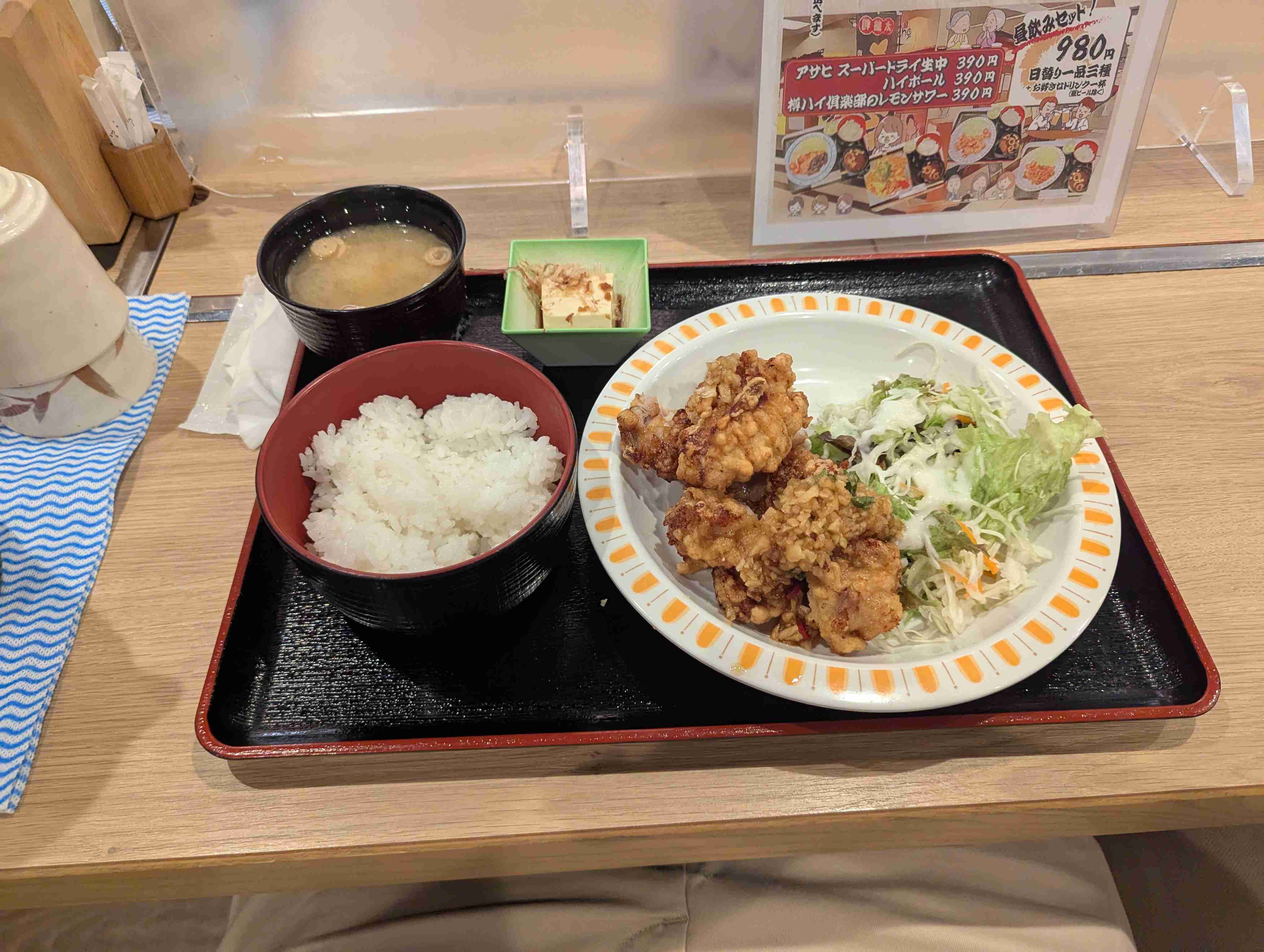 Fooooood
