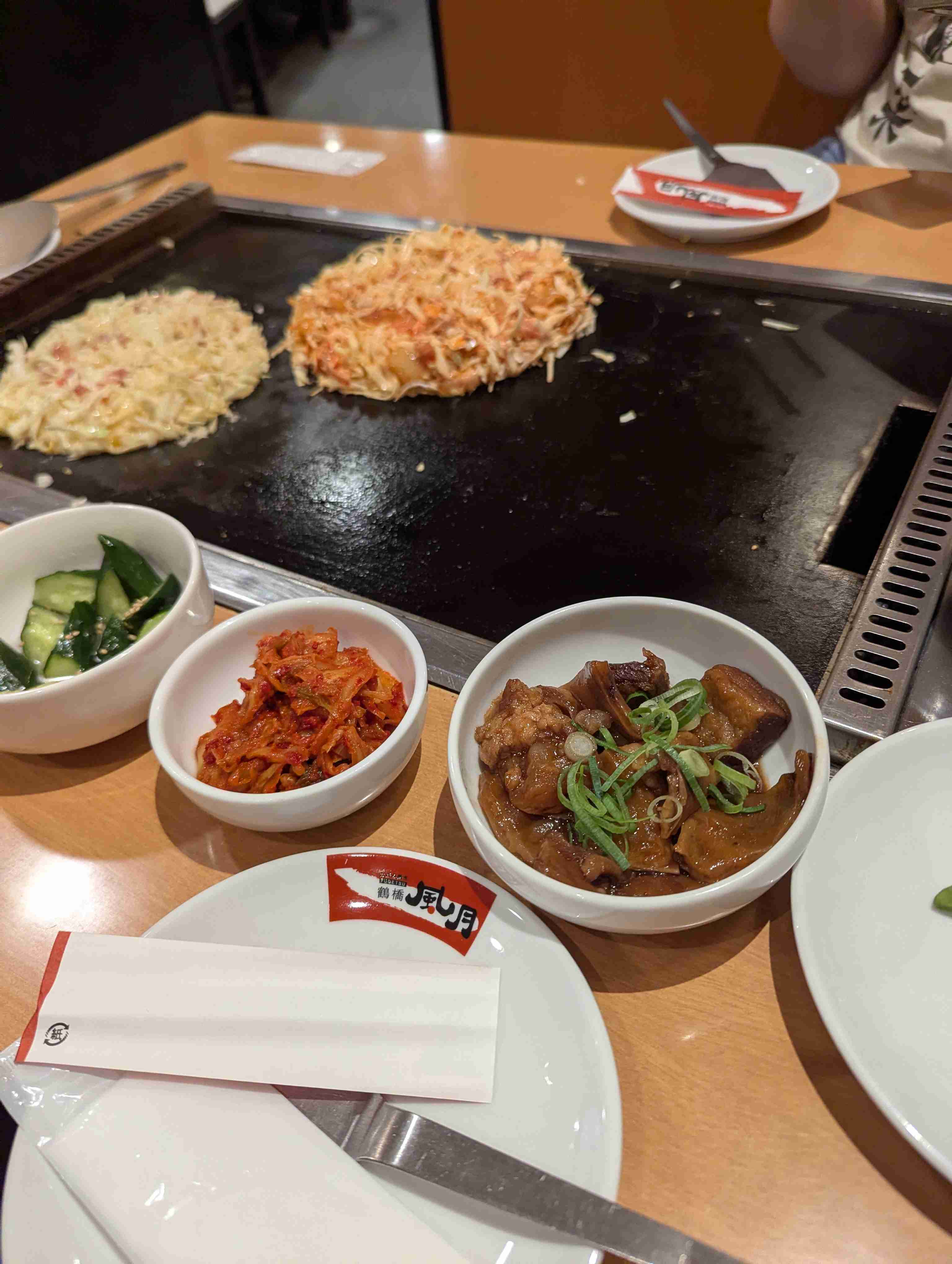 Fooooood