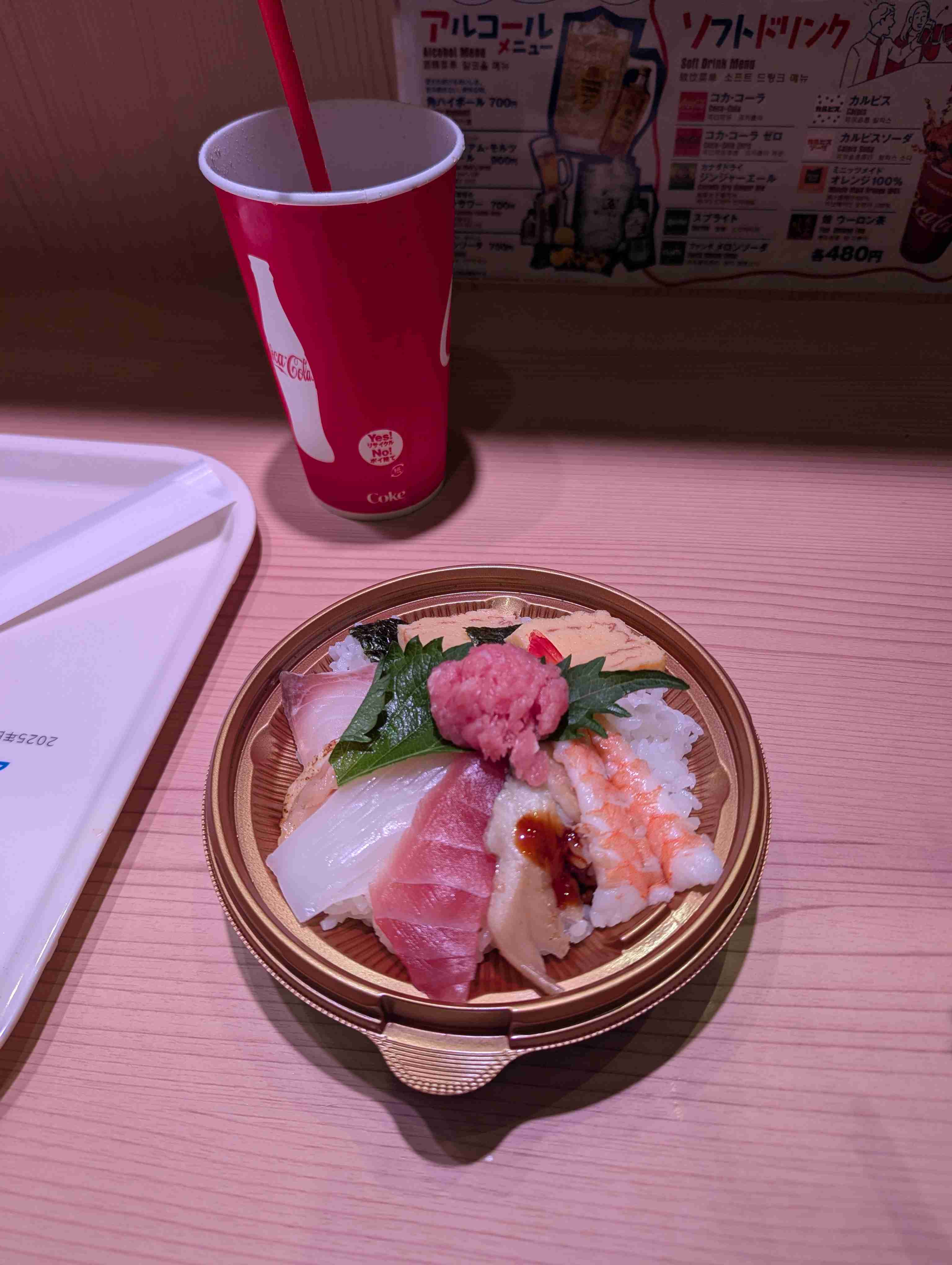 Fooooood