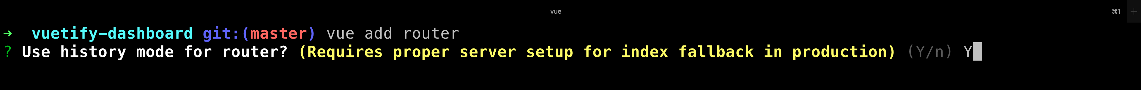 Screenshot of terminal with Router History mode