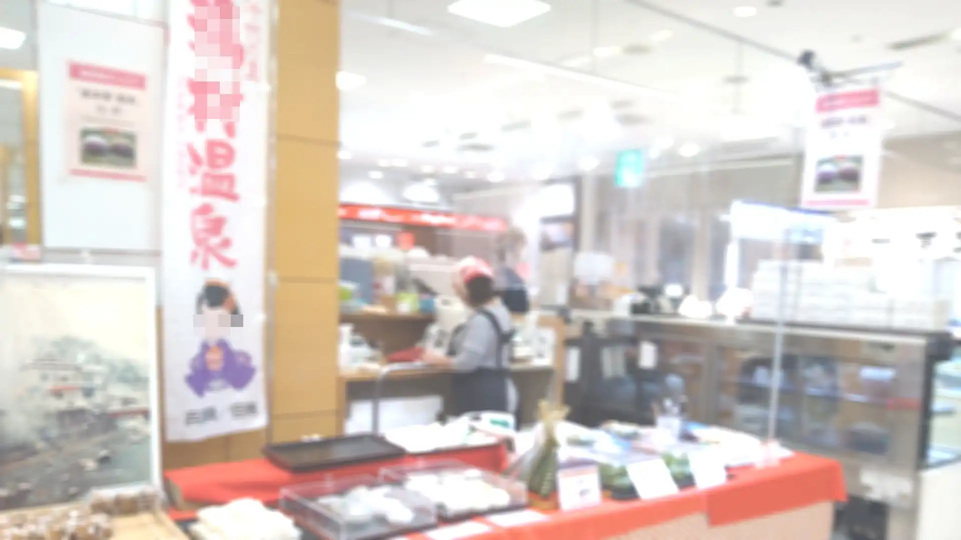 求人イメージ画像・阪急うめだ本店・販売スタッフ［和菓子］