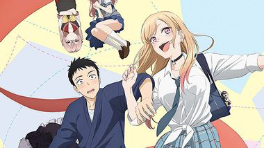 그 비스크 돌은 사랑을 한다 포스터