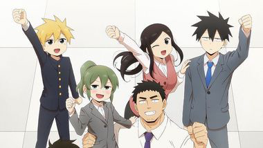 선배가 짜증나는 후배이야기 포스터