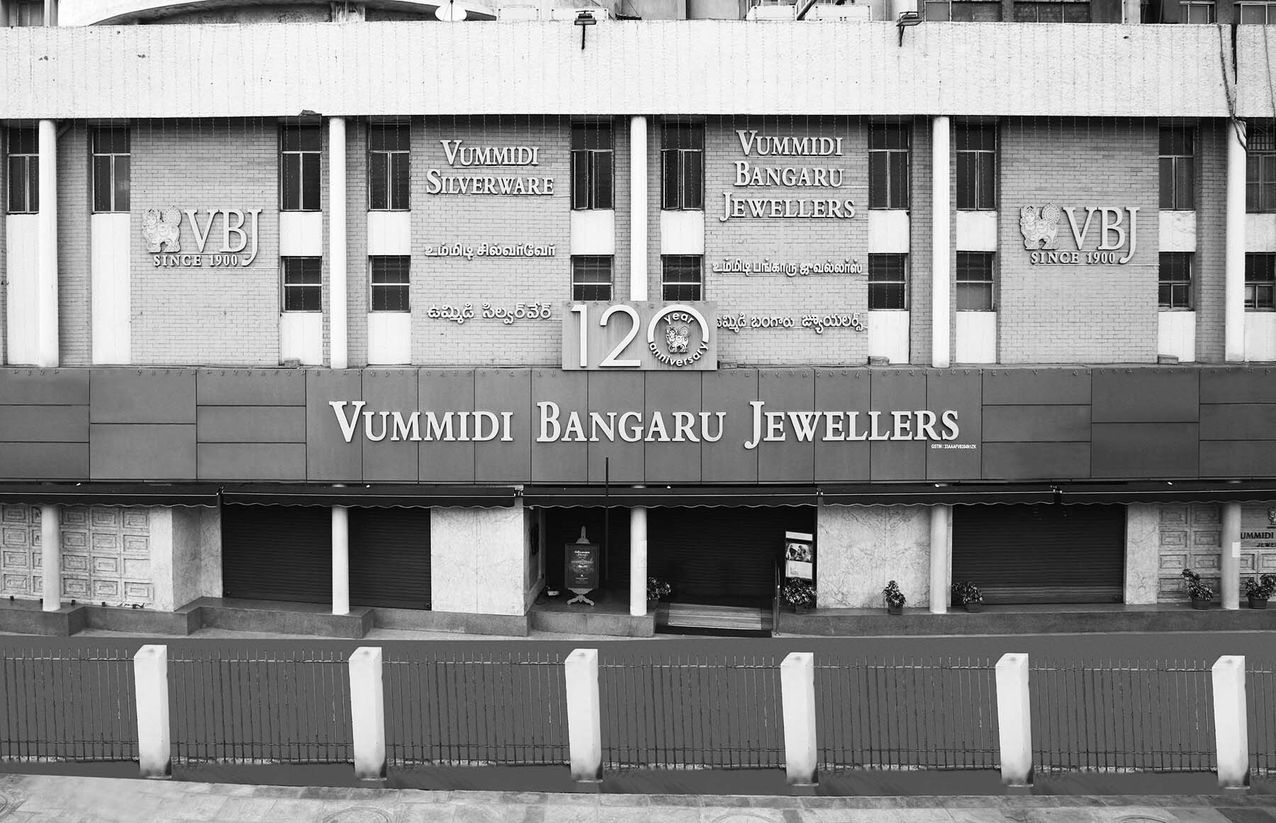 Best Jewellery showroom in Chennai