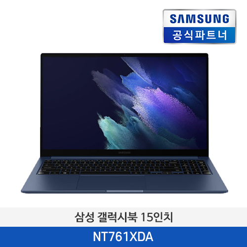 Samsung NT761 i7 11850H 32GB RTX 3050Ti 2023