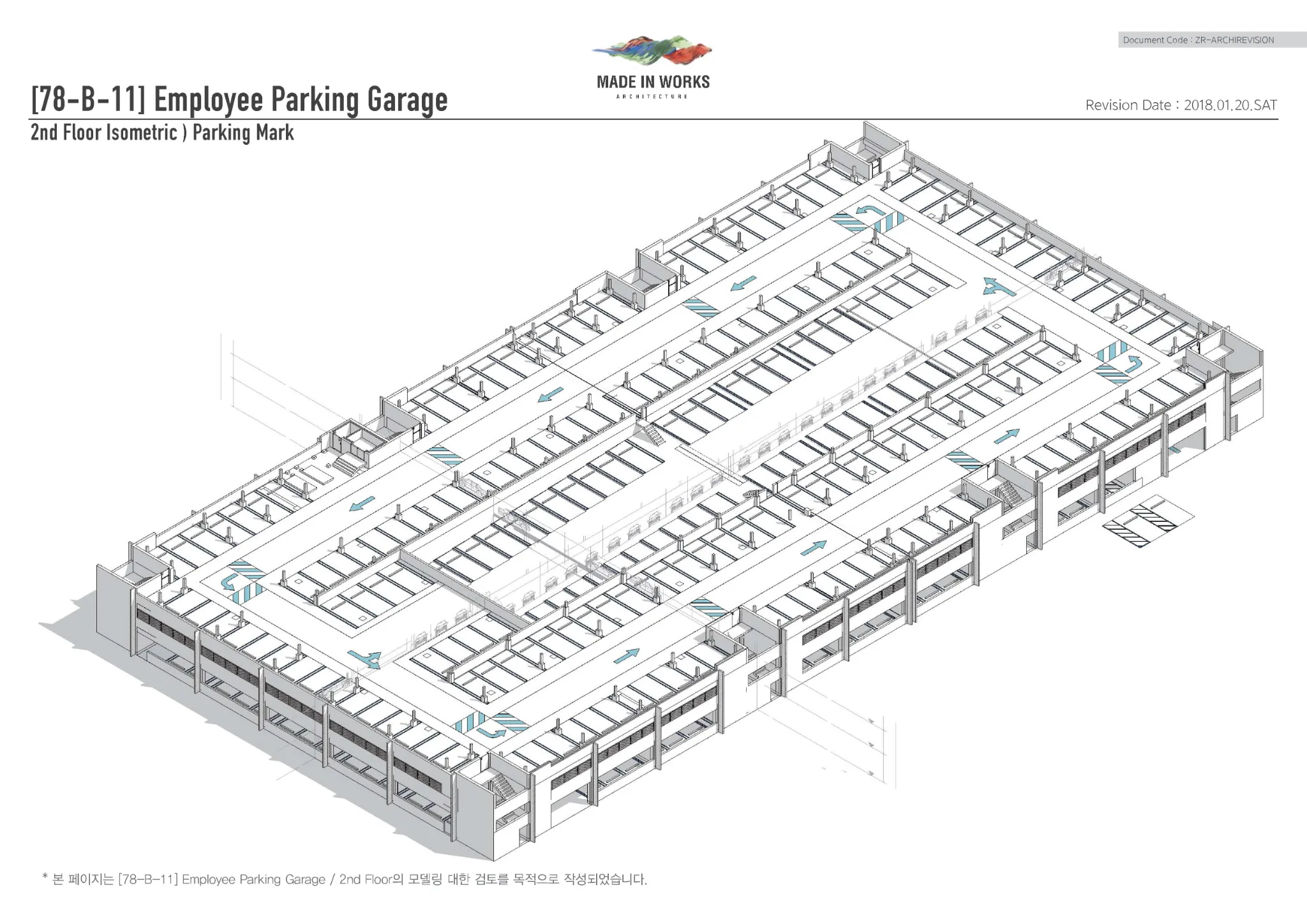 Al-Zour Refinery Project BIM MEP 모델링 및 시각화