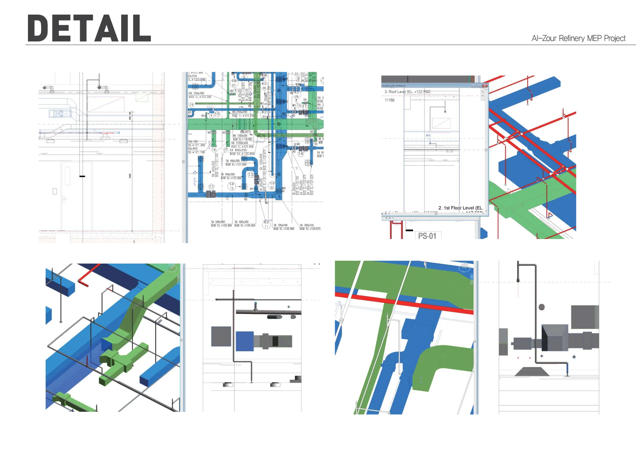Al-Zour Refinery Project BIM MEP 모델링 및 시각화