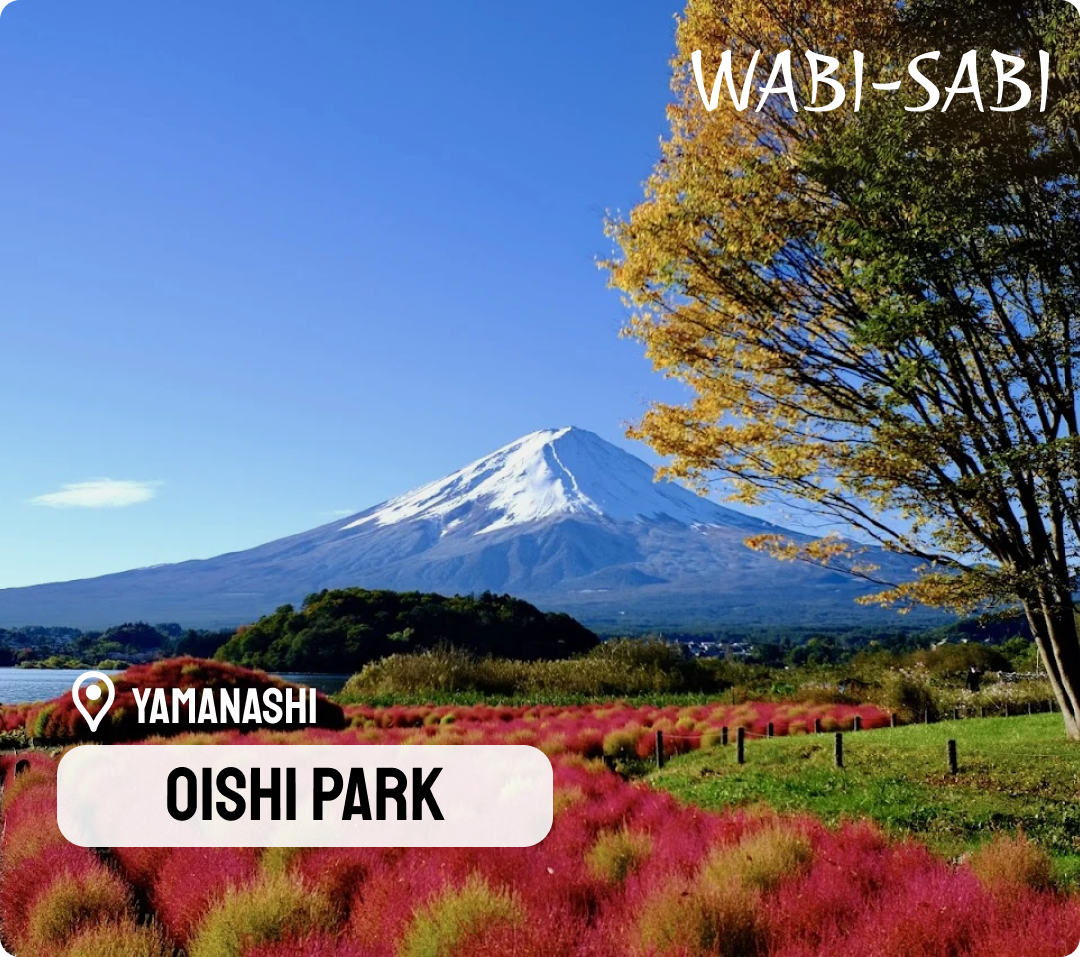 Oishi Park