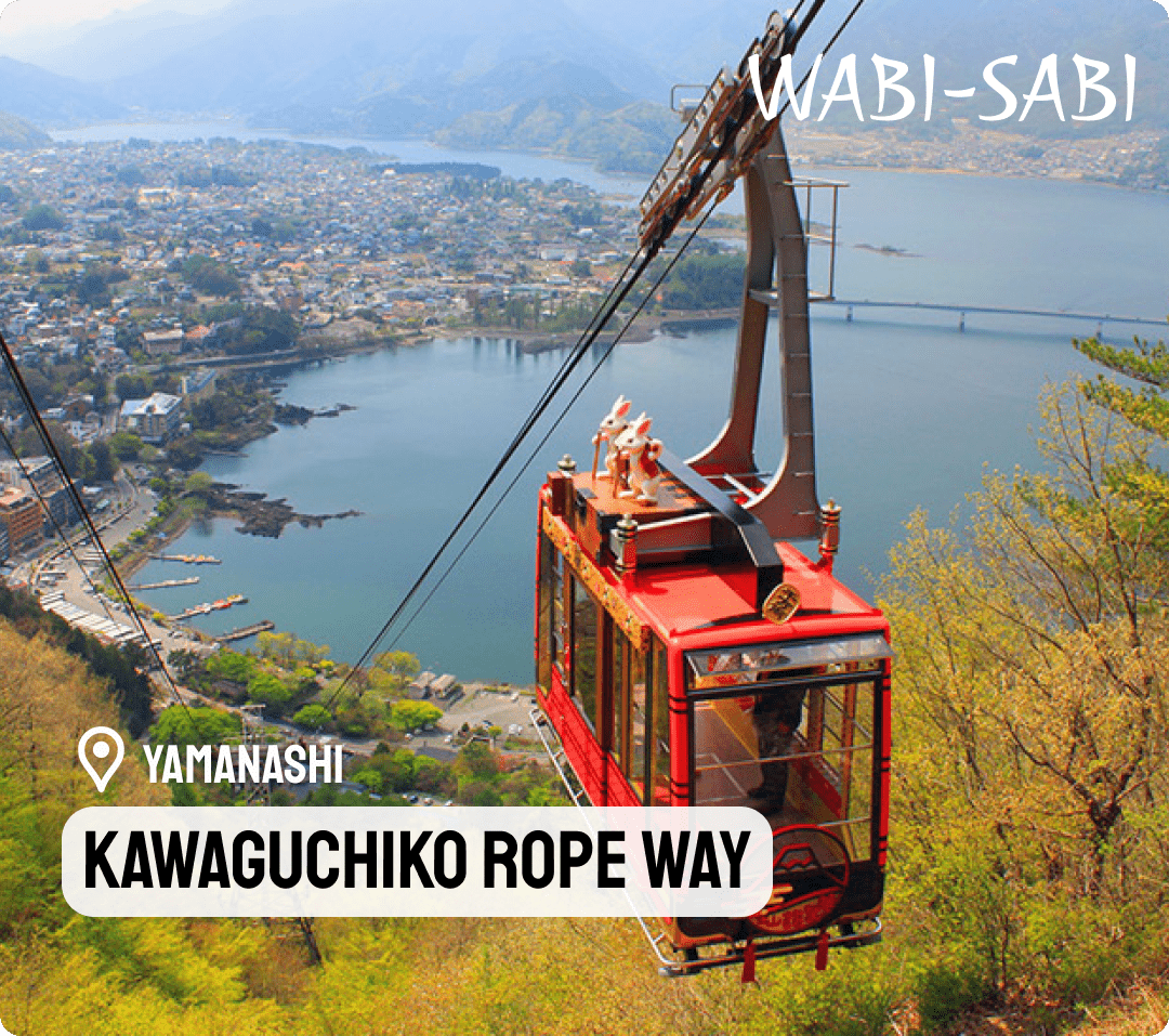 Kawaguchiko Ropeway