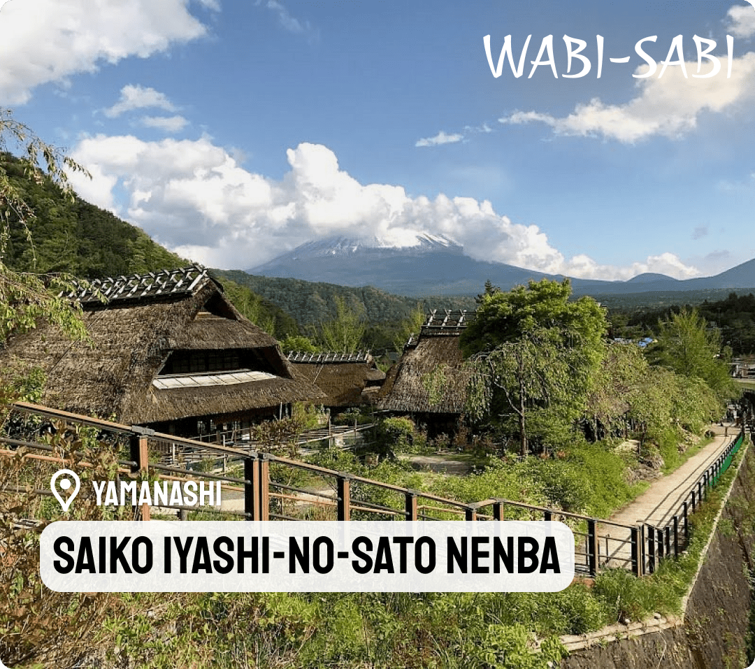 Saiko Iyashi-no-Sato Nemba