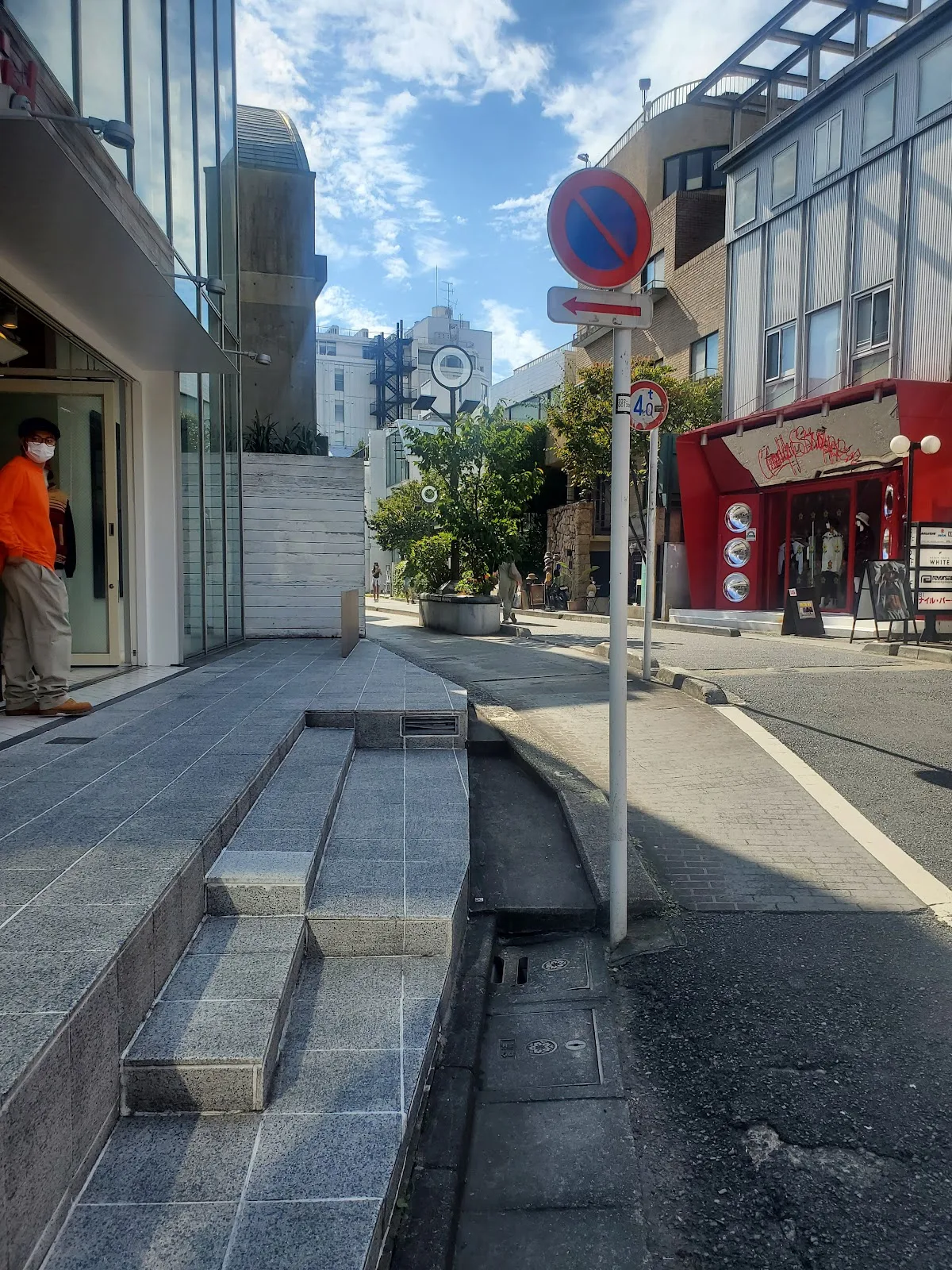 Ura-Harajuku 4