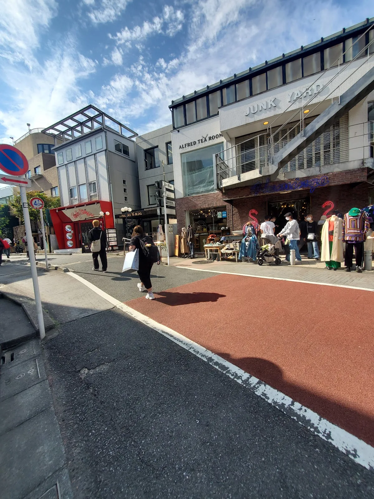 Ura-Harajuku 3