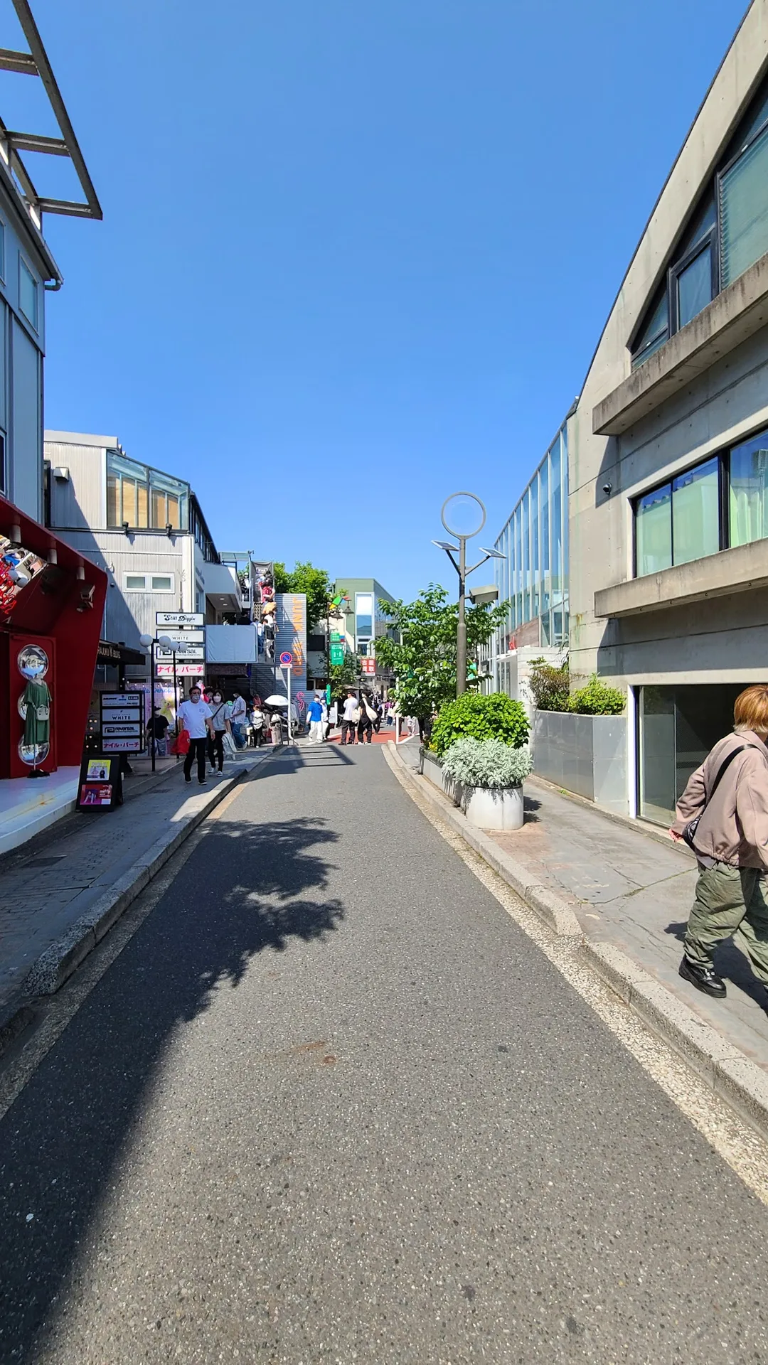 Ura-Harajuku 1
