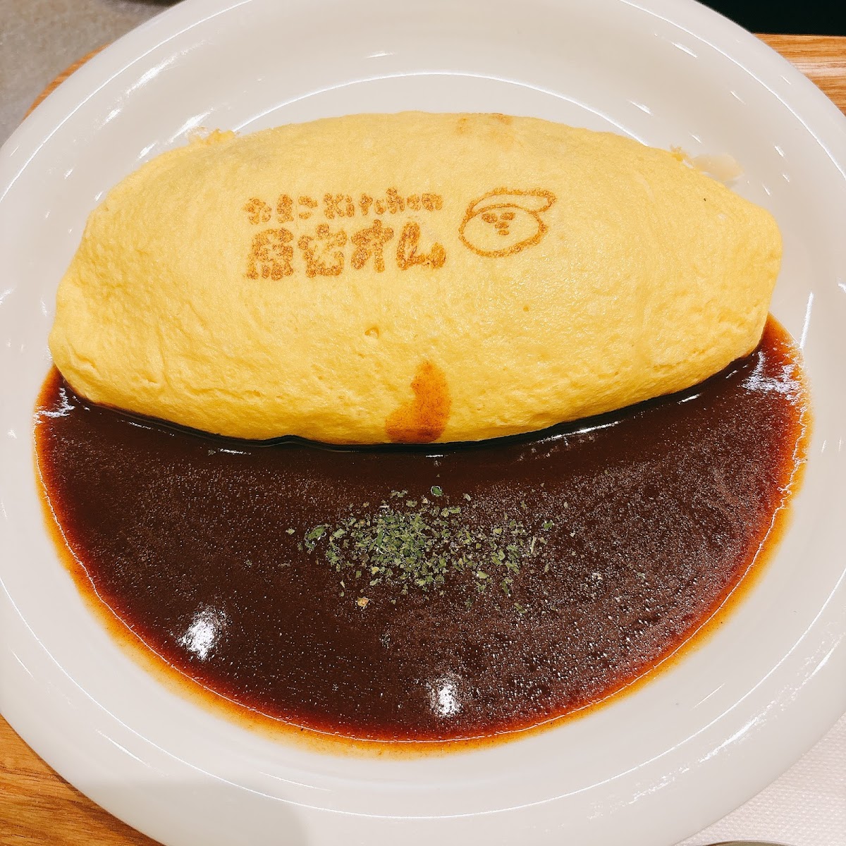 Tamago Kitchen (Egg Kitchen) 3