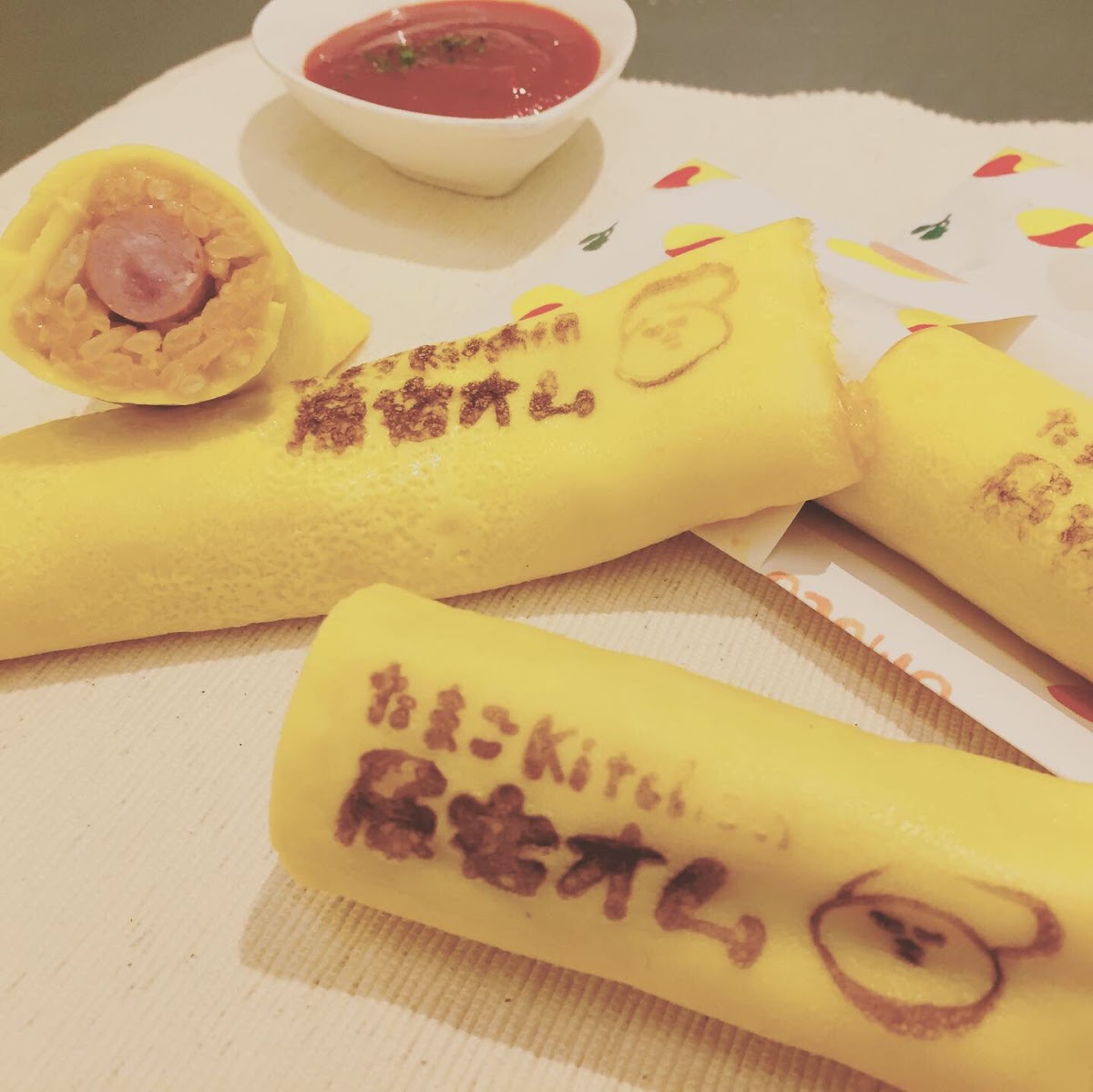 Tamago Kitchen (Egg Kitchen) 2