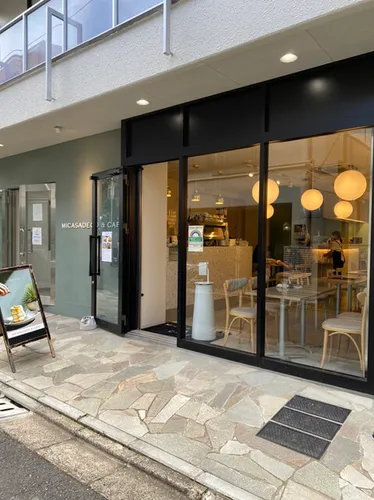 Micasadeco & Cafe Jingumae