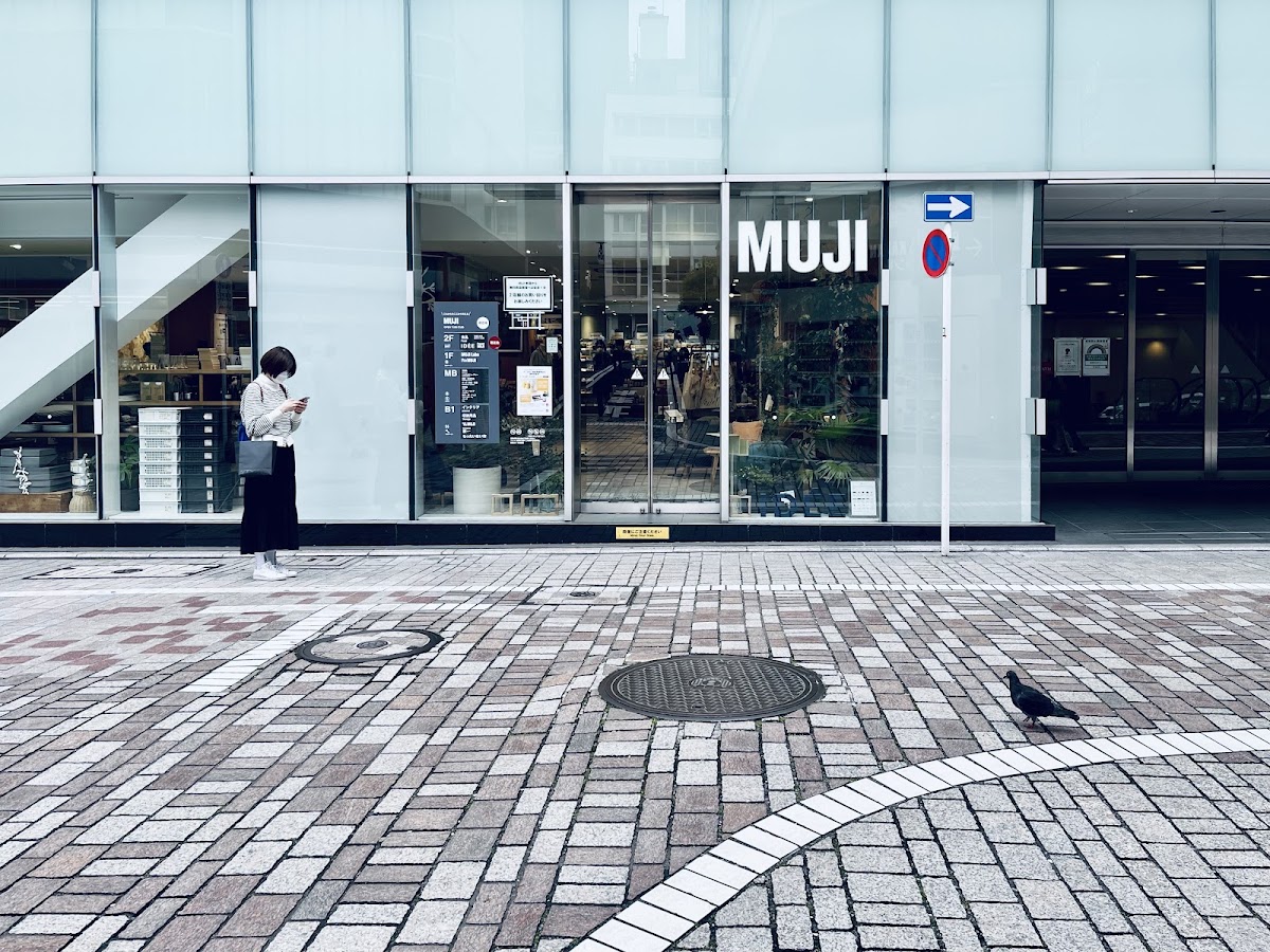 Shinjuku Muji Store