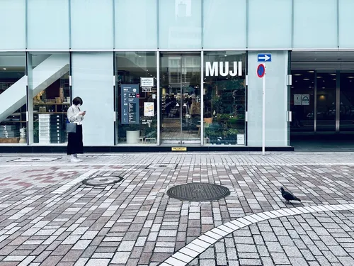 Shinjuku Muji Store