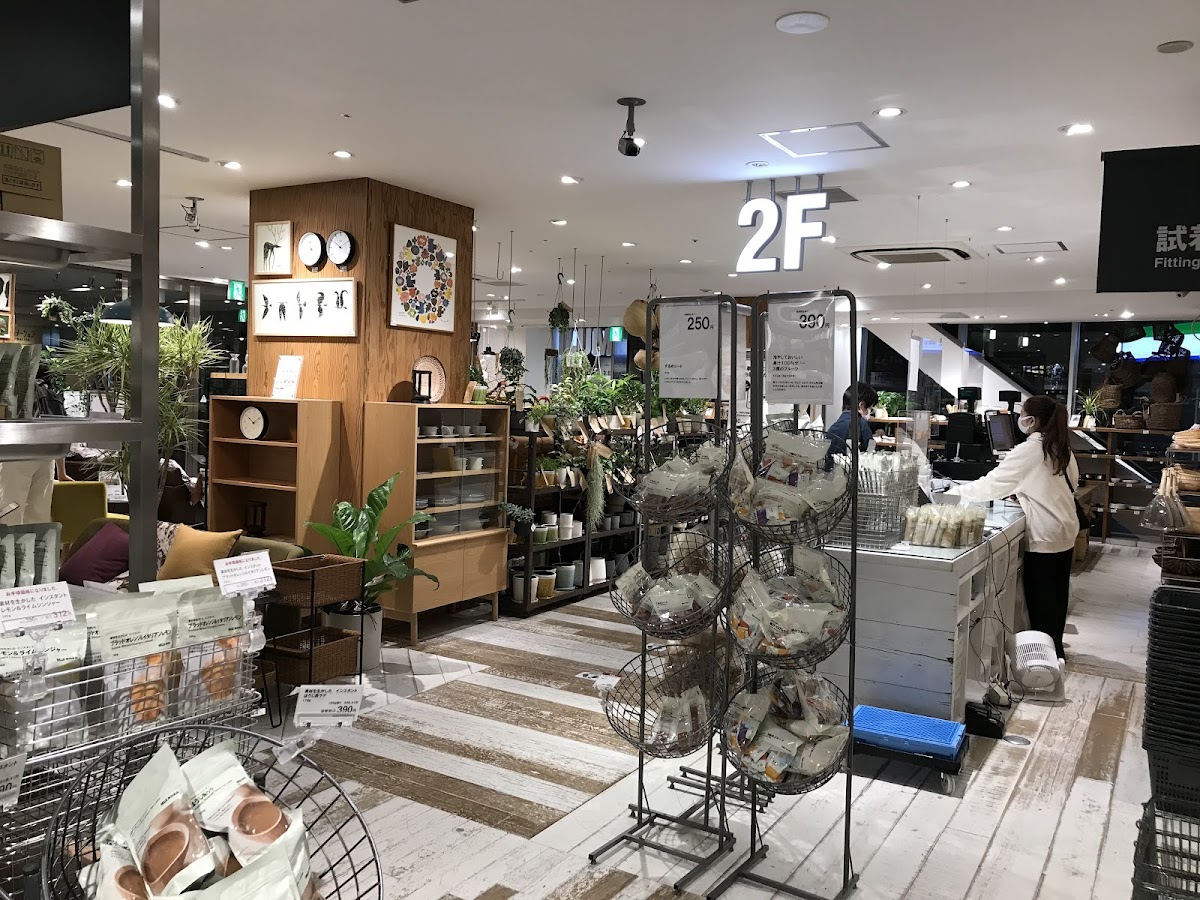 Shinjuku Muji Store 3