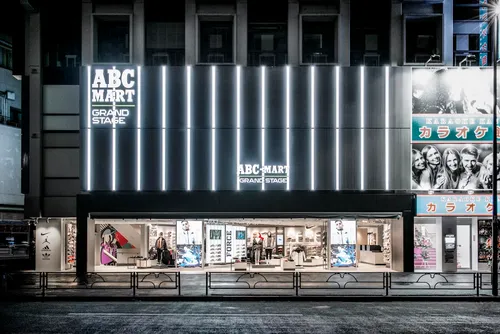 ABC-MART GRAND STAGE 原宿店