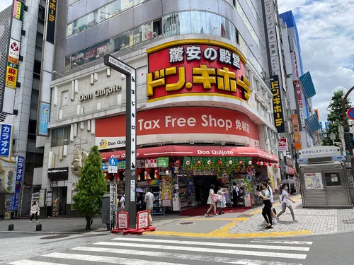 Don Quijote Shinjuku Kabukicho