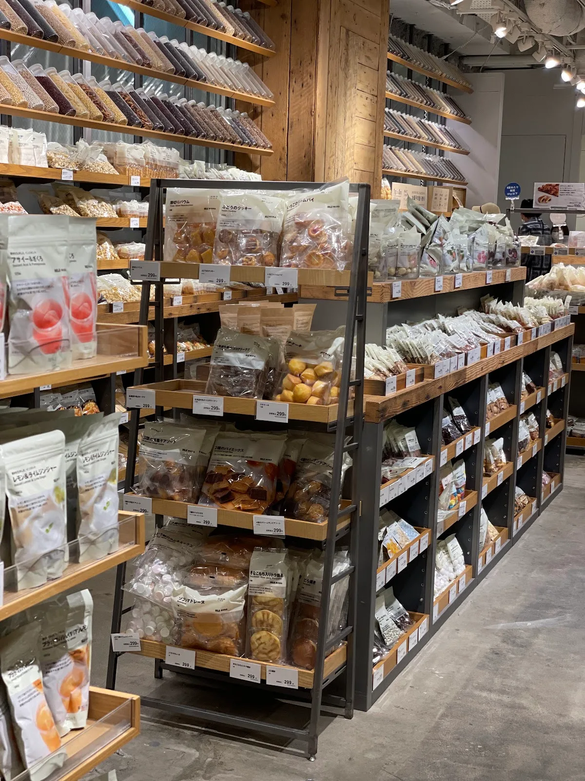 MUJI Shibuya Seibu Store 3