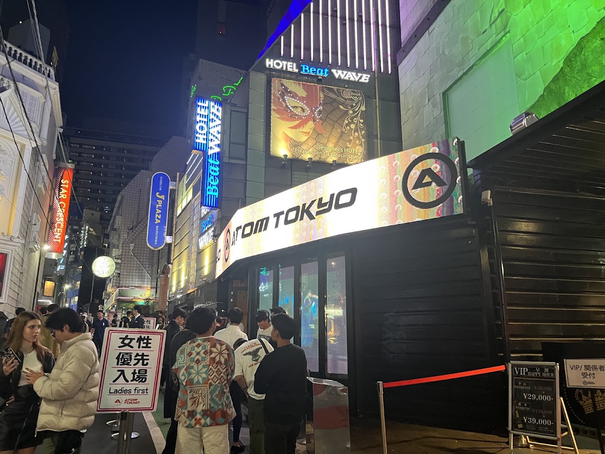 ATOM SHIBUYA 4