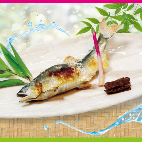 Sushizanmai 2