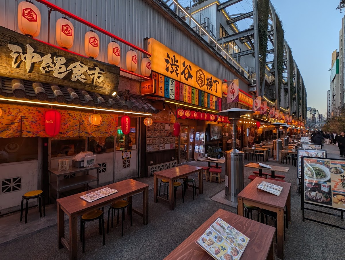 Shibuya Yokocho 4