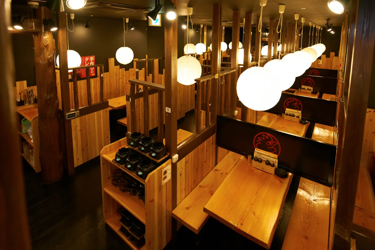 YAKITORI Torikizoku Shibuya Dogenzaka Store 1