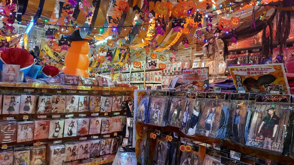 MEGA Don Quijote 4