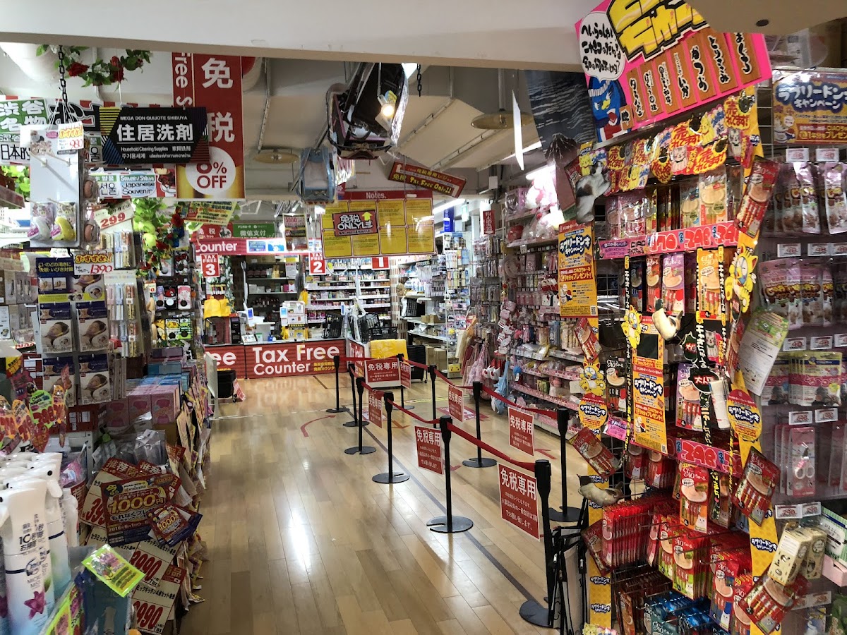 MEGA Don Quijote 3