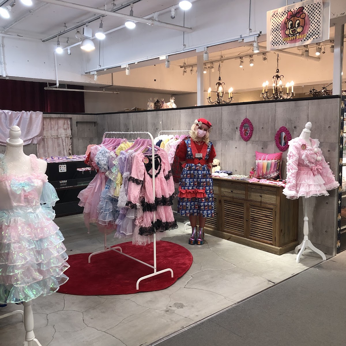 Laforet Harajuku 4