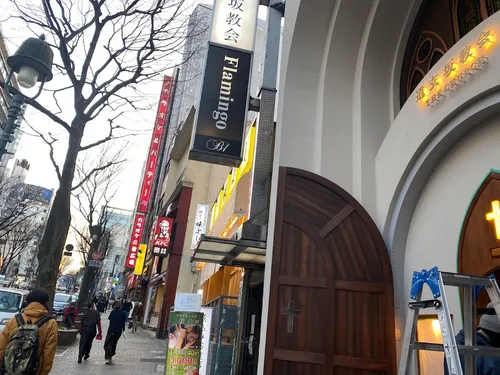 Dogenzaka Church -The Church-