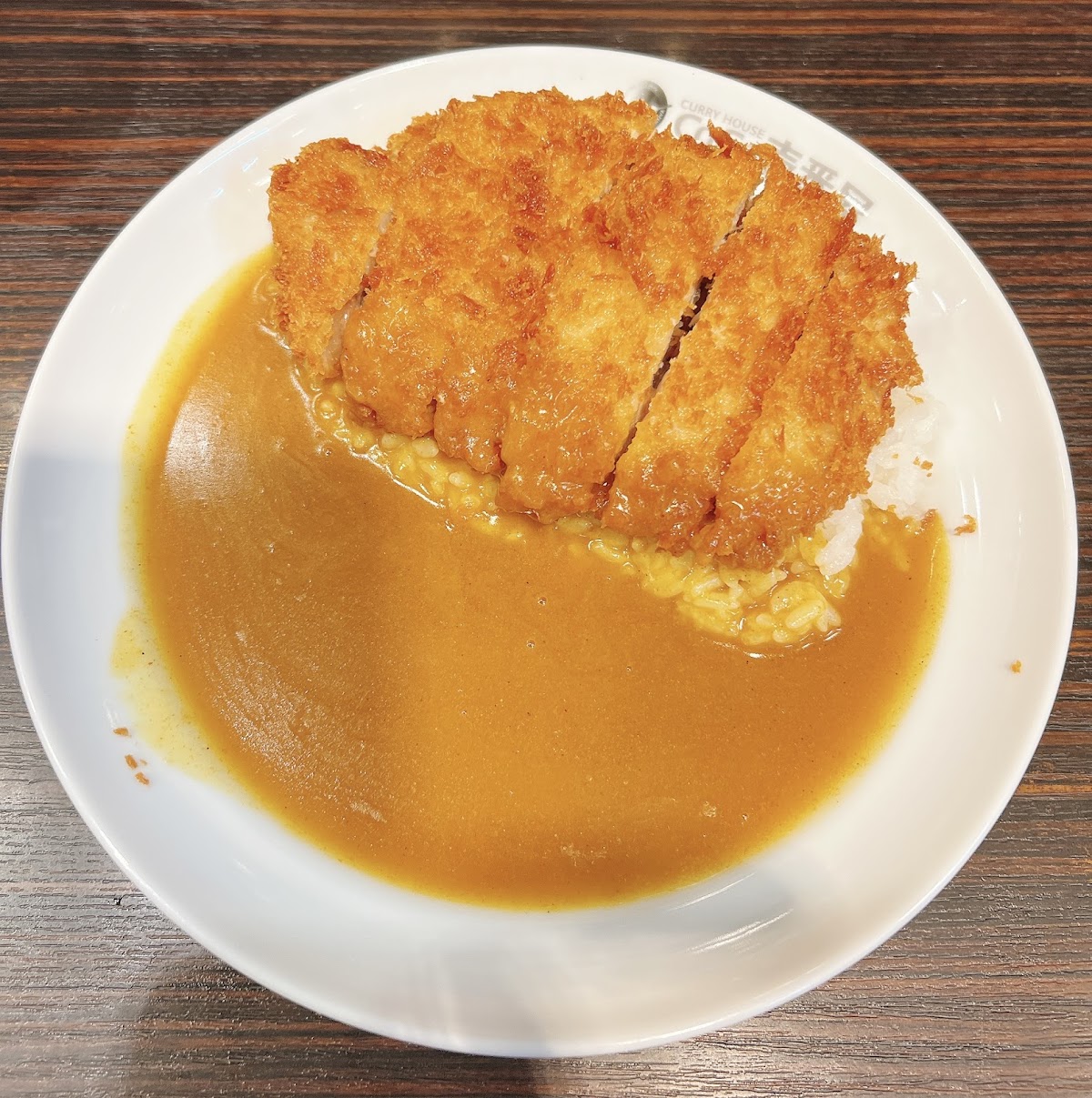 CoCo Ichibanya Shinjuku West Entrance Branch 4