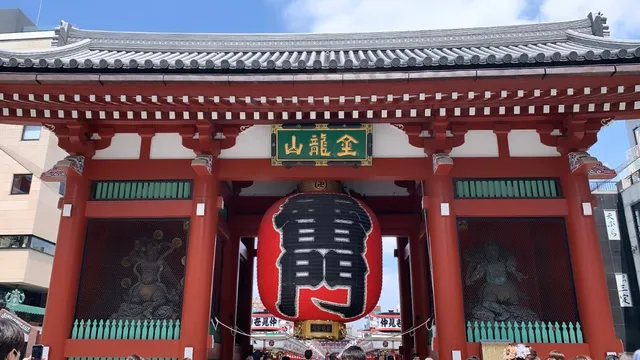 Tokyo tour · Día 1
