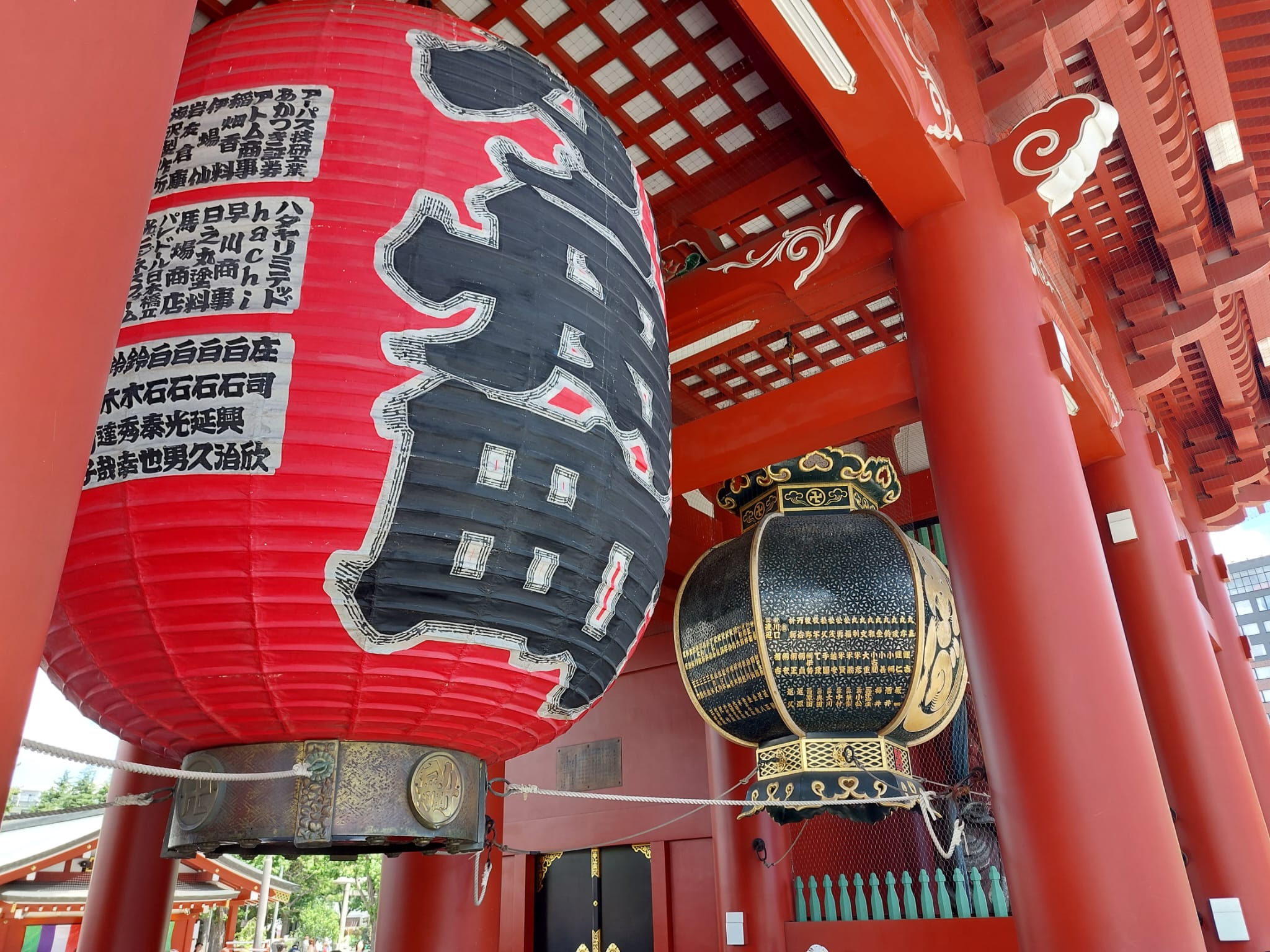 Tokyo tour · Día 1 3
