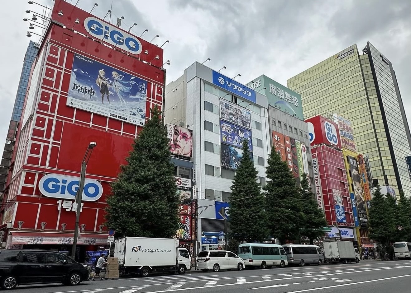 Tokyo tour · Día 1 5