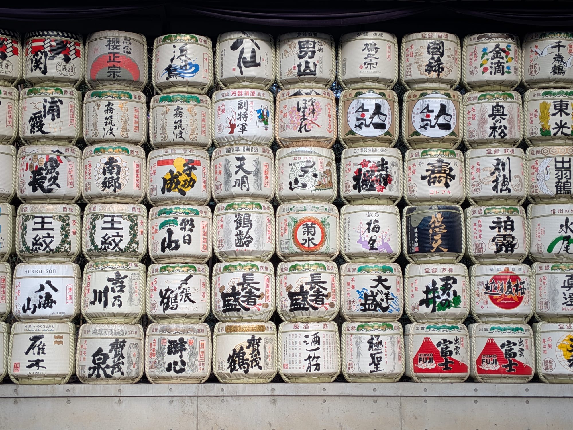 Tokyo tour · Día 2 5