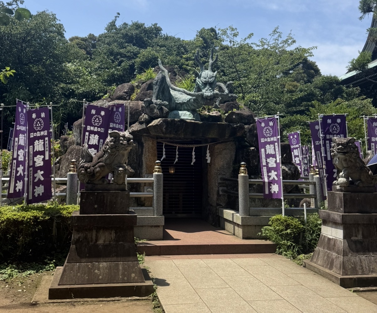 Enoshima tour 3