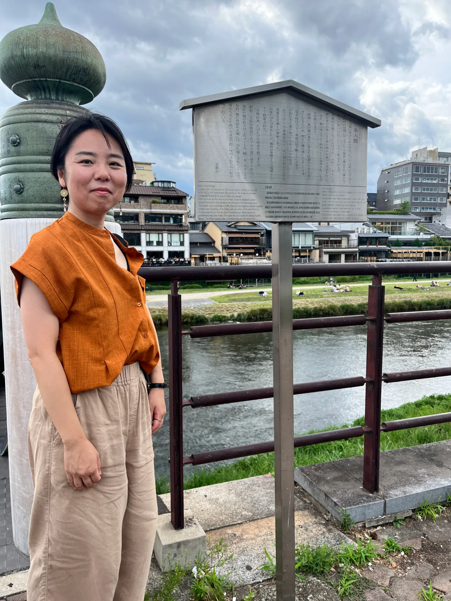 Full-Day Kyoto Tour: Arashiyama Bamboo Grove, Nishiki Market & Gion