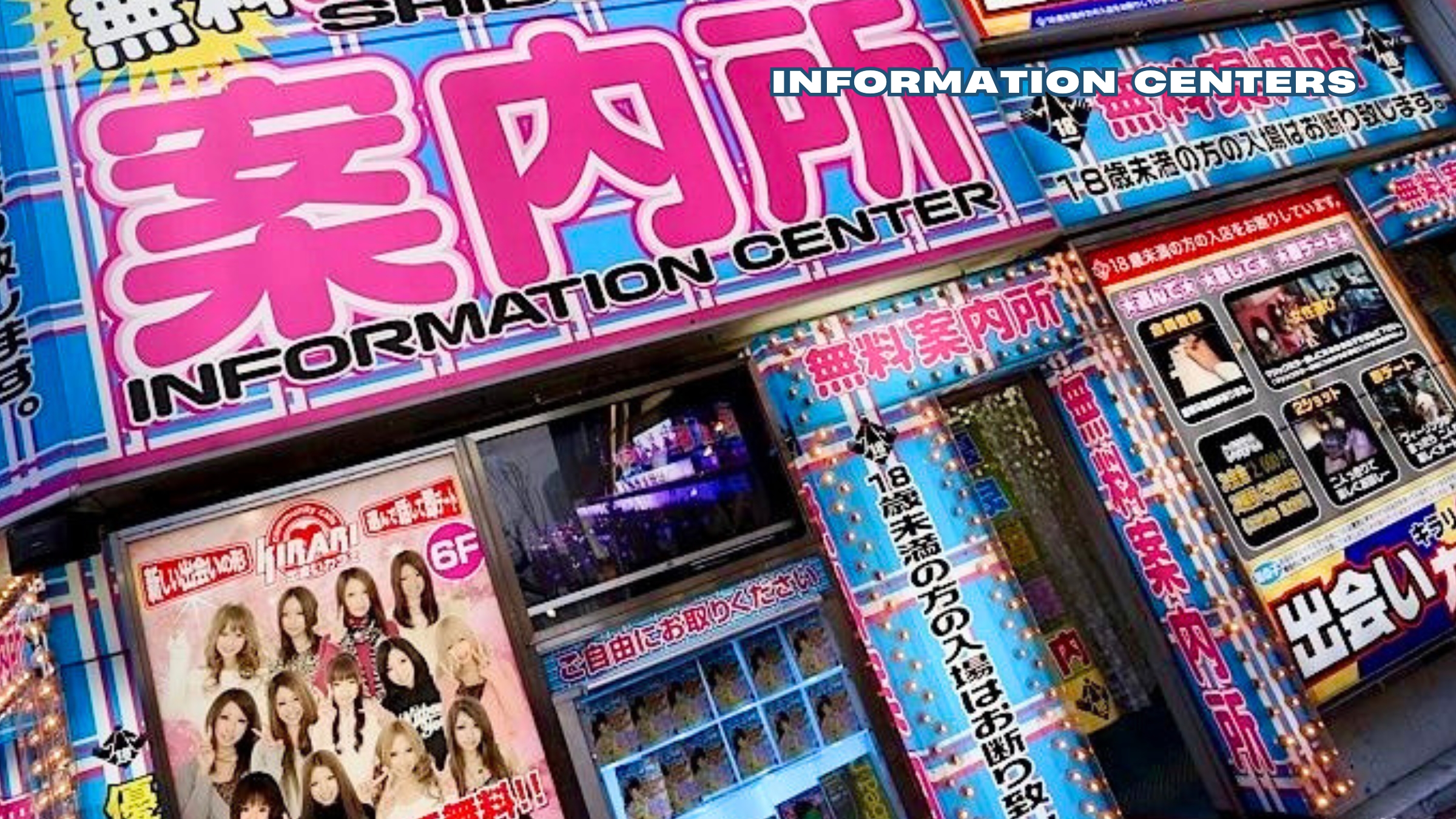 Shinjuku Night Walking Tour - Dark Side of Tokyo  (For Adults 18+ Only) 4