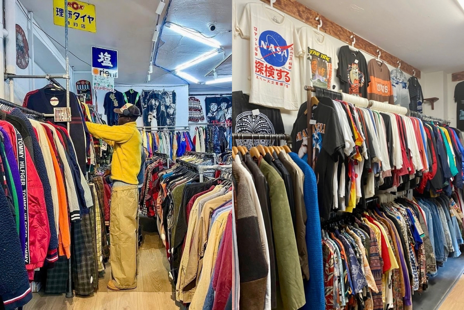 Tokyo Vintage Shopping Tour - Hidden Gems in Harajuku + Shimokitazawa 4