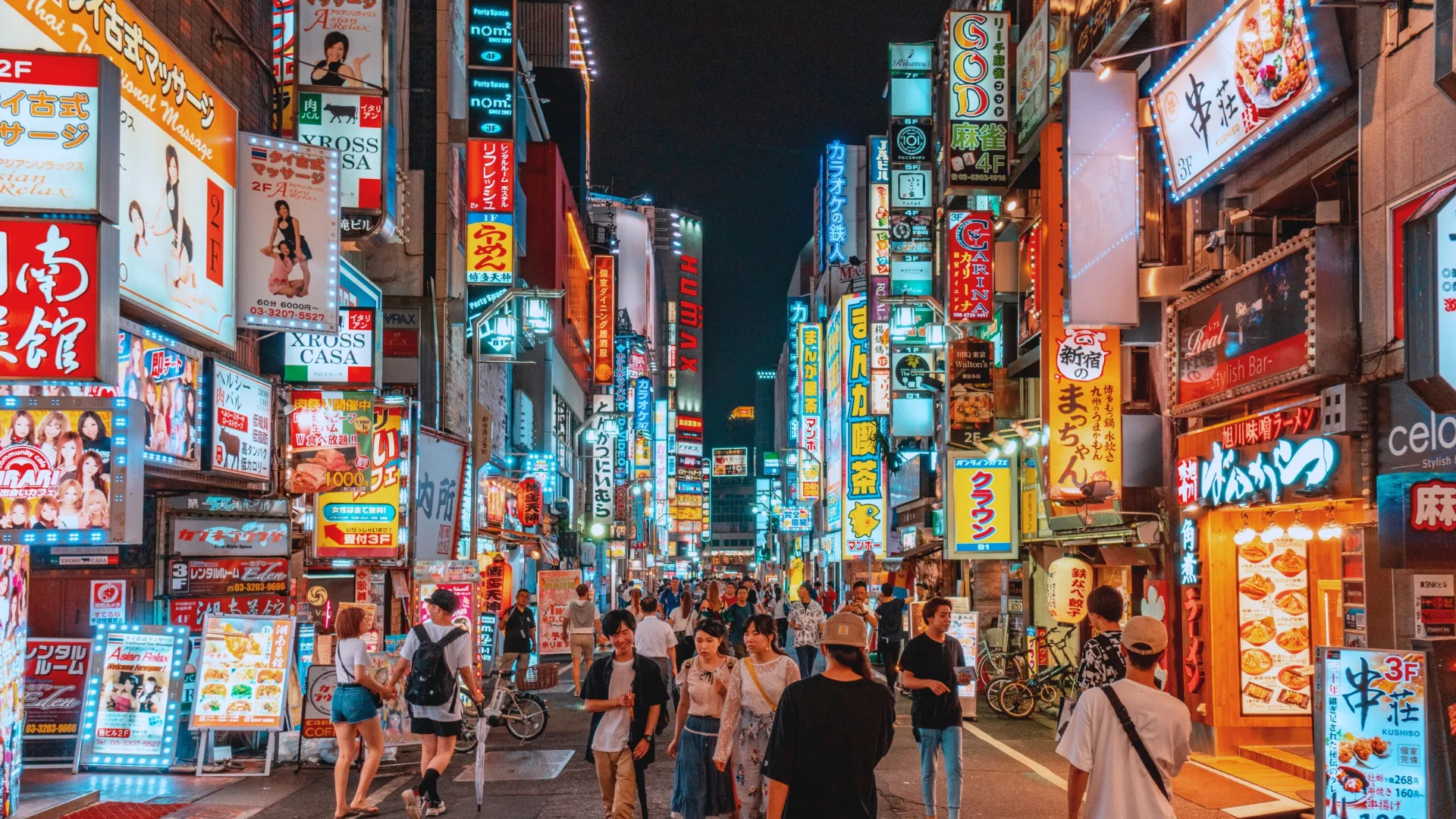 Shinjuku Night Tour - Explore Tokyo's Vibrant Nightlife Scene 4