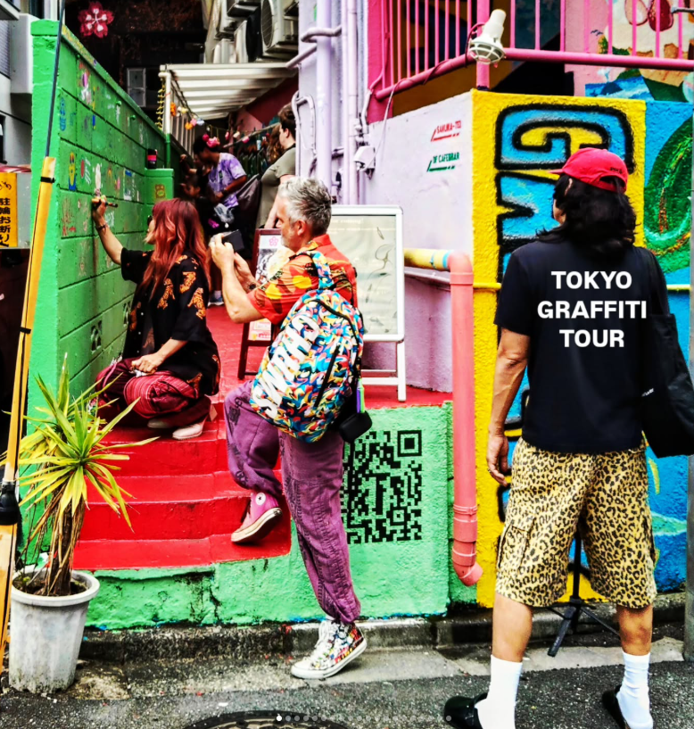 EXPLORE TOKYO STREET ART AND GRAFFITI SCENE