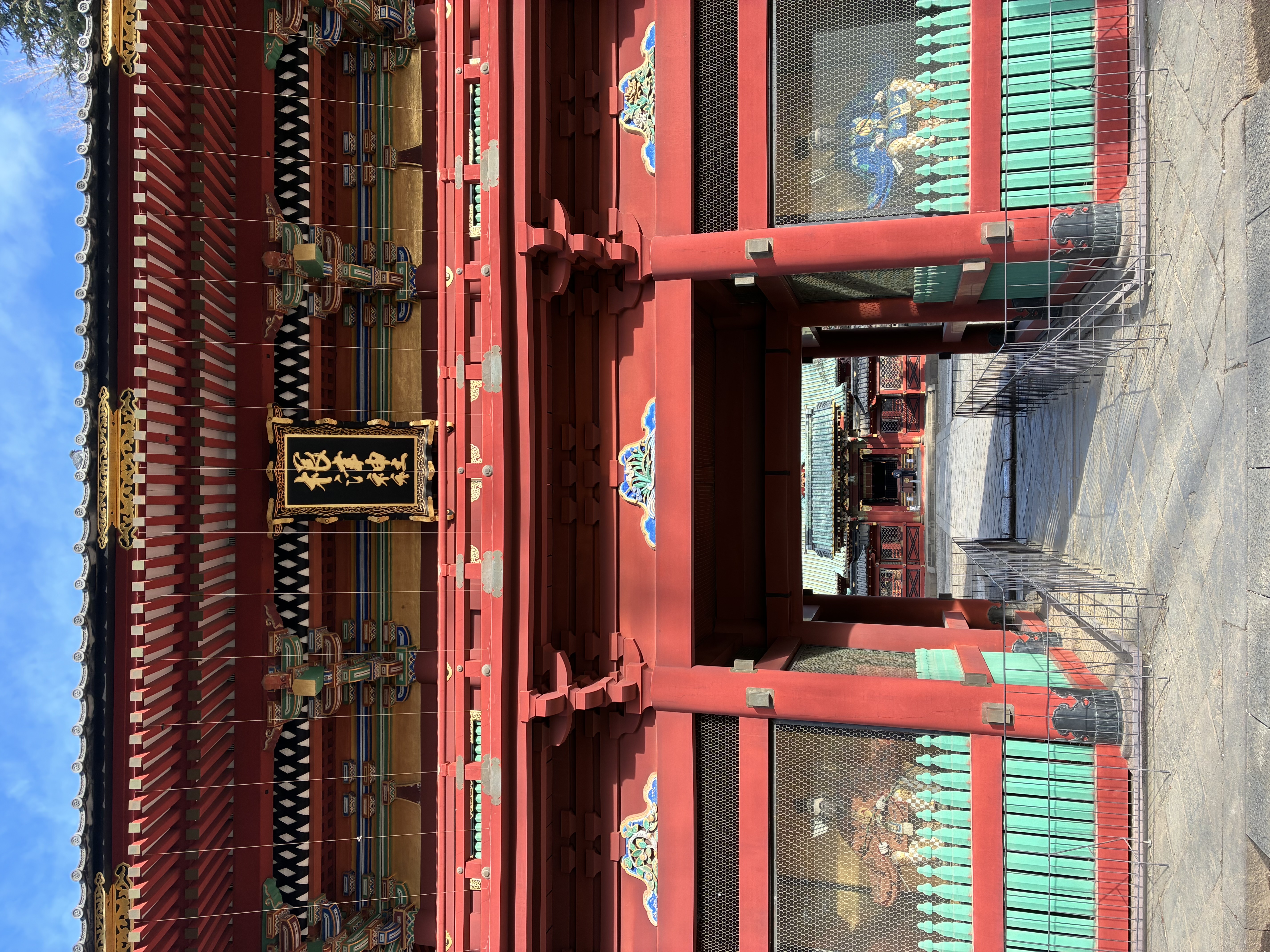 Hidden Tokyo: Gardens, Shrines&Local Street with a Tokyo Expert 2