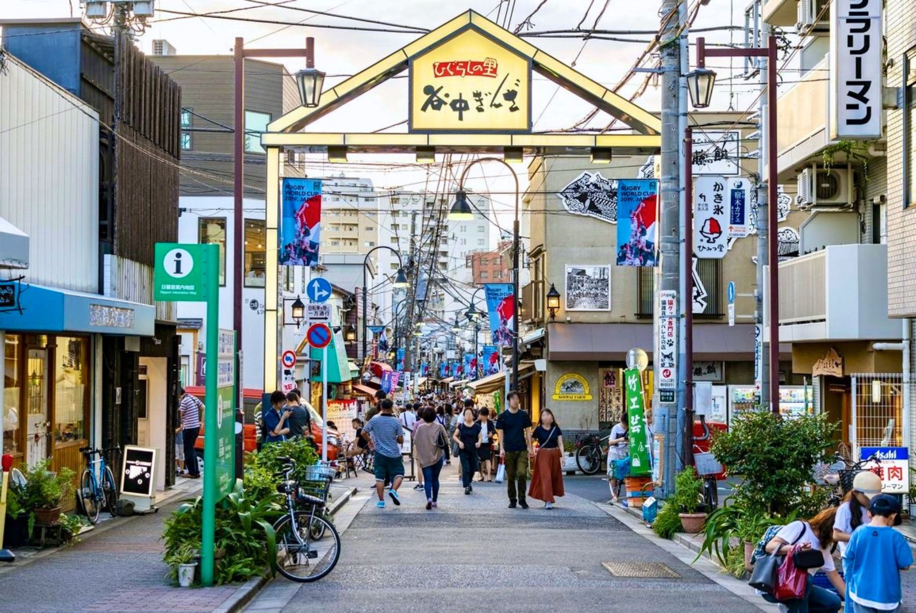 Hidden Tokyo: Gardens, Shrines&Local Street with a Tokyo Expert 5