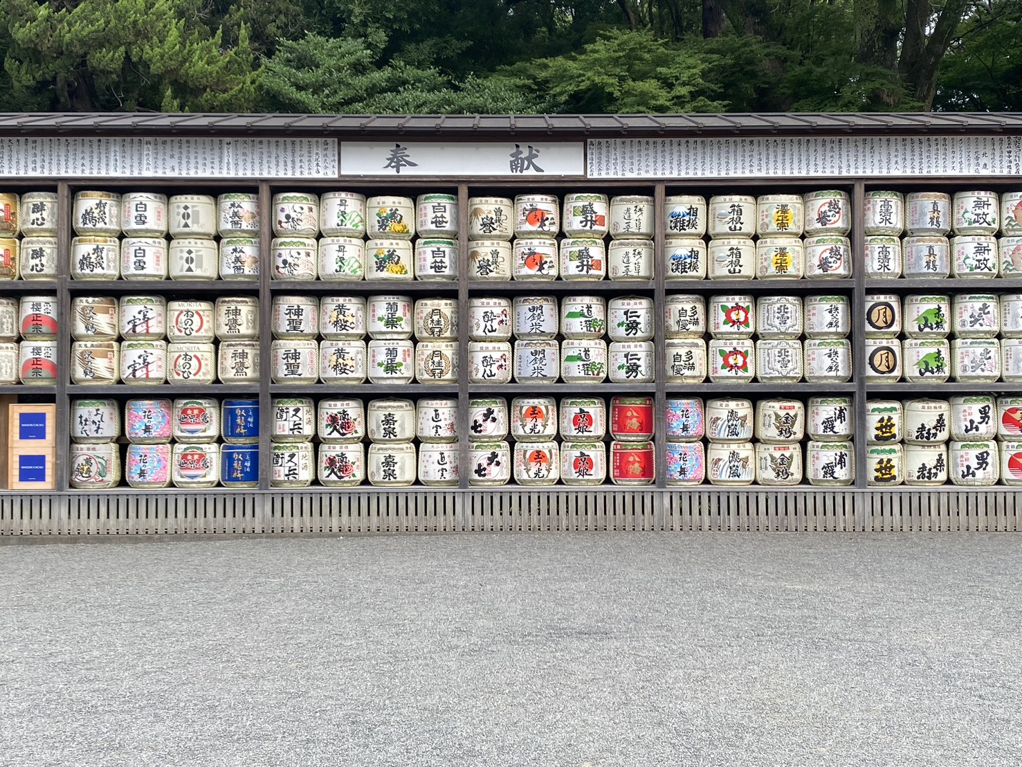 Discover the Best of Kamakura with a Local Guide 3