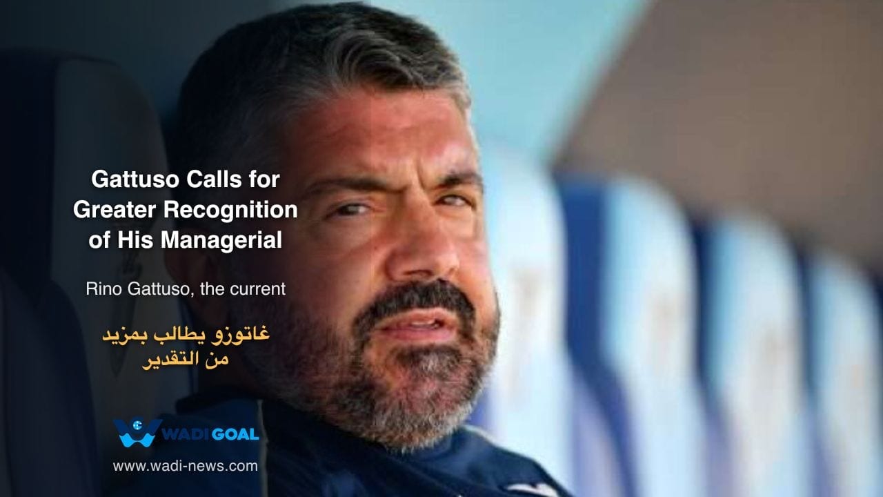 Gattuso Calls for Greater Recognition of His Managerial Achievements at Lazio
