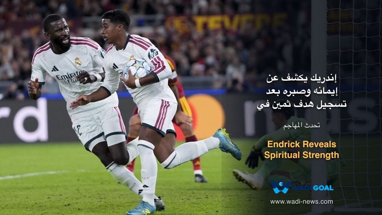 Endrick Reveals Spiritual Strength Behind Crucial Champions League Comeback Goal